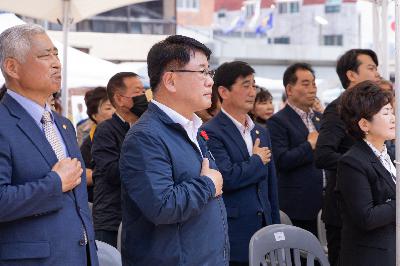 제13회 임시수도, 그때를 아십니까