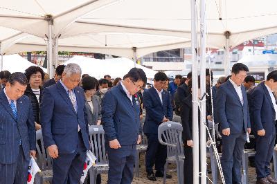 제13회 임시수도, 그때를 아십니까