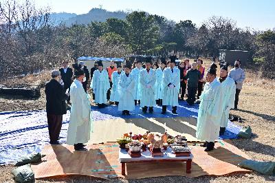 암남동 안녕기원·지역발전 산신제