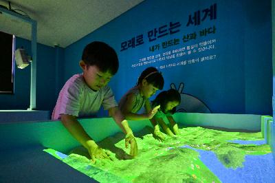 한형석 자유아동극장 내·외부 전경