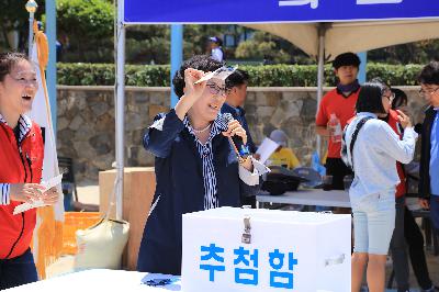 제4회 서구청장배 청소년 송도카약대회
