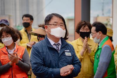 2020 닥밭골 방재공원 준공식