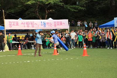 제19회 구덕골 문화예술제 1일차