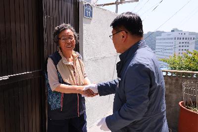 국가유공자 명패달기 행사