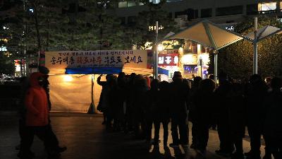 2019년 송도 해맞이 축제