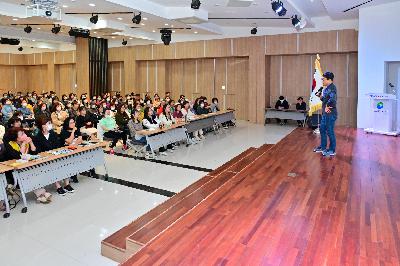 제181회 서구미래아카데미