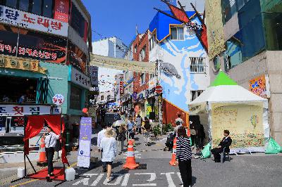 2017 부산 원도심 골목길 축제