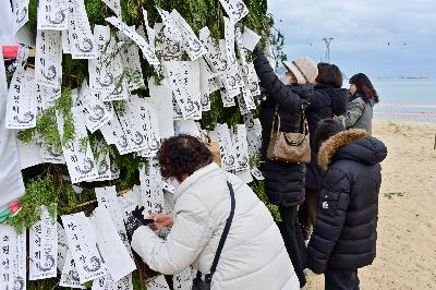 2024년 정월대보름 송도달집축제