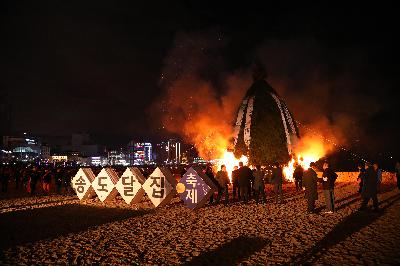 2019 송도달집축제