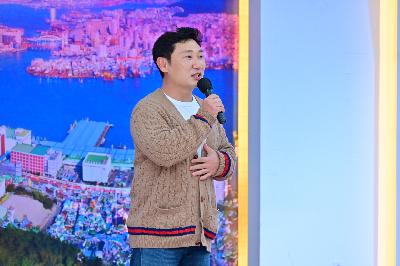 제179회 서구미래아카데미
