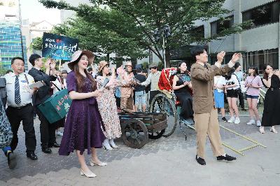 2019 피란수도부산 문화재 야행