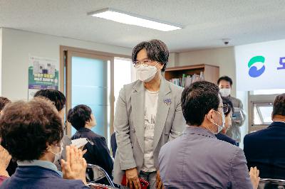 2020 샛디산복마을 도시재생 현장지원센터 개소식