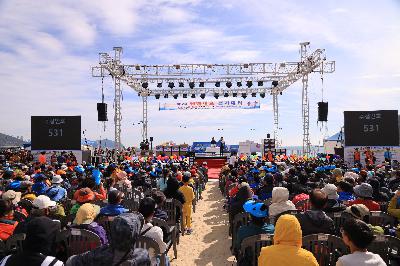 2019 제12회 고등어 축제 3일차