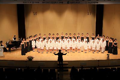 2019 서구 여성·소년소녀 합창단 정기 연주회