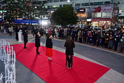2022. 서구 희망의 빛거리 점등식