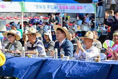 제25회 구덕골 문화예술제