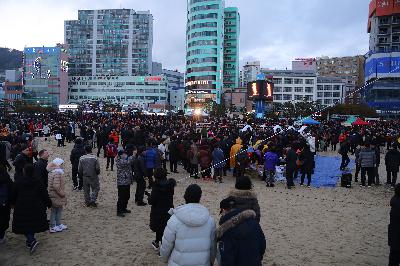 2019 송도달집축제