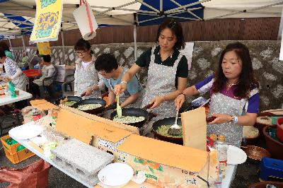 제2회 초장동 한마음축제