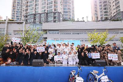 2019 송도청소년스포츠대회