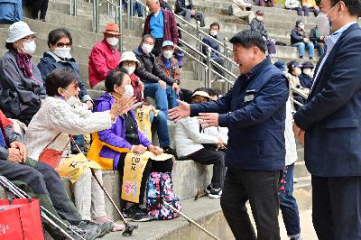 2022년 노인의 날 기념 어르신 어울림 한마당 「지금부터 함께하기」