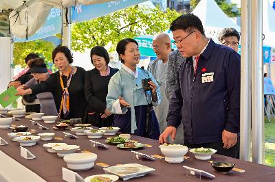 제3회 부산 서구 의료관광축제