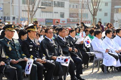 2019 삼일운동 100주년 기념식