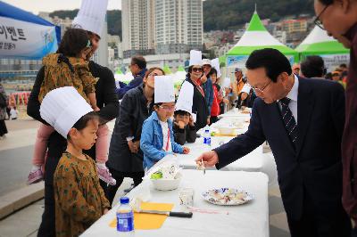 제10회 부산고등어축제