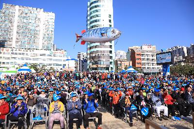 제11회 부산고등어축제_3일차