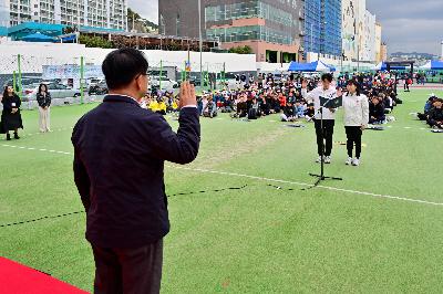 2025년 서구청장배 구민체육대회