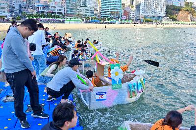 제14회 부산고등어축제 3일차