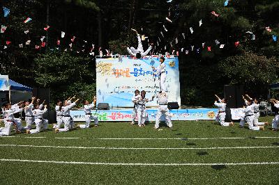 제19회 구덕골 문화예술제 2일차