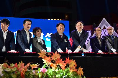 제13회 부산고등어축제 1일차