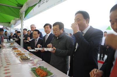 제10회 부산고등어축제