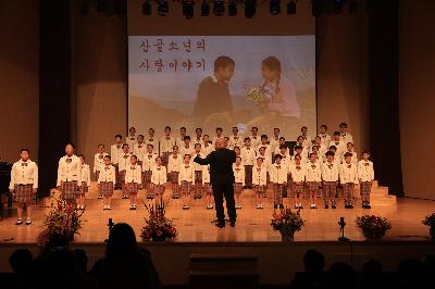 2018 서구·여성소년소녀합창단 정기연주회