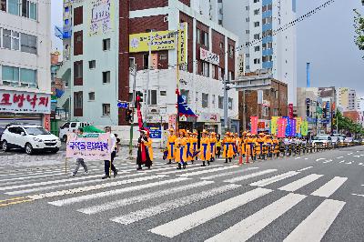 제23회 구덕골 문화예술제