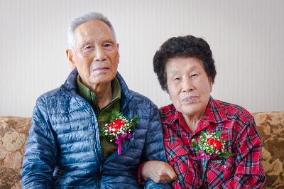 2020 어버이날 행사