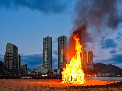 2026년 정월대보름 송도달집축제