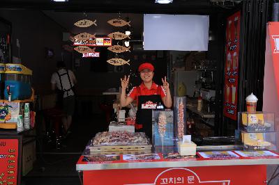 2017 부산 원도심 골목길 축제