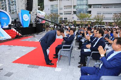 2018 국제해양레저위크 개회식