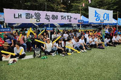 제19회 구덕골 문화예술제 1일차