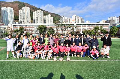 2022년도 서구청장배 구민체육대회