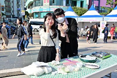 제13회 부산고등어축제 3일차