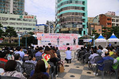 사진