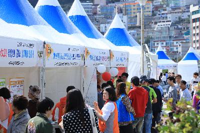 2017 서구 복지박람회