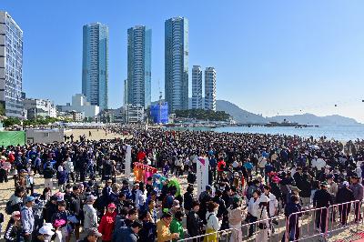 제16회 남항대교 걷기대회