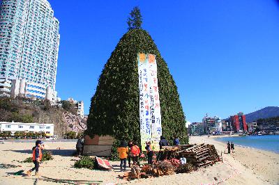 달집만들기
