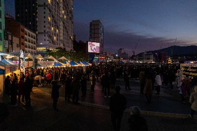 2020 송도해맞이축제