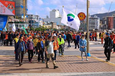 2019 ATC 송도해안볼레길 걷기대회