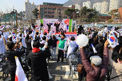 2019 삼일운동 100주년 기념식