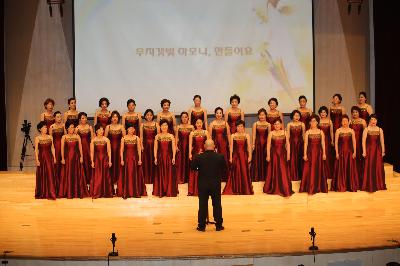 2017년 서구여성/소년소녀합창단 정기연주회